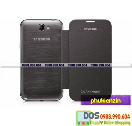 Bao da Samsung Galaxy Note II N7100 Flip Cover