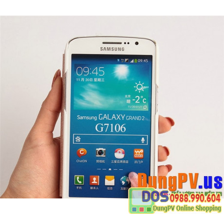 Bao da Samsung Galaxy Grand 2 G7106 mofi 
