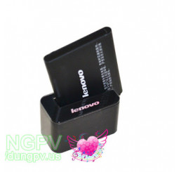 Dock xạc pin Lenovo: DP69