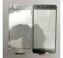 Màn hình cảm ứng Huawei GR5 mini chính hãng 
